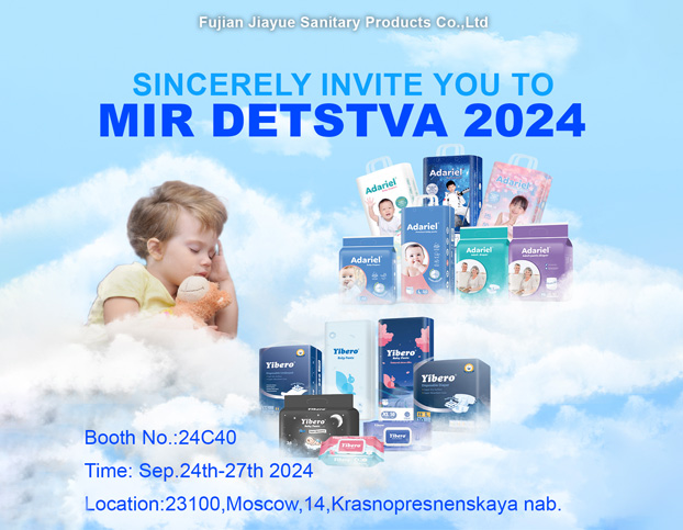 Mirdetstva Expo 2024 – Ausstellung für Spielzeug und Babyprodukte in Moskau, Russland, findet bald statt!