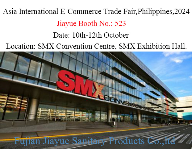 Jiayue wird bald wieder ausstellen!! erwartet Sie auf der Asia E-Commerce Trade Fair auf den Philippinen.