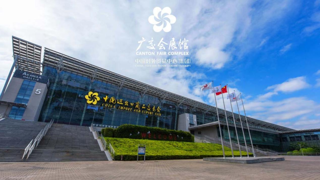 Besuchen Sie Jiayue auf der Canton Fair und entdecken Sie ein neues Kapitel im Bereich Hygieneprodukte!