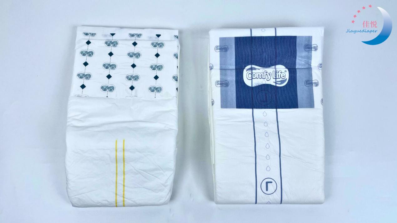 Nässeindikator-Design: Ein durchdachtes Upgrade für Erwachsenenwindeln!