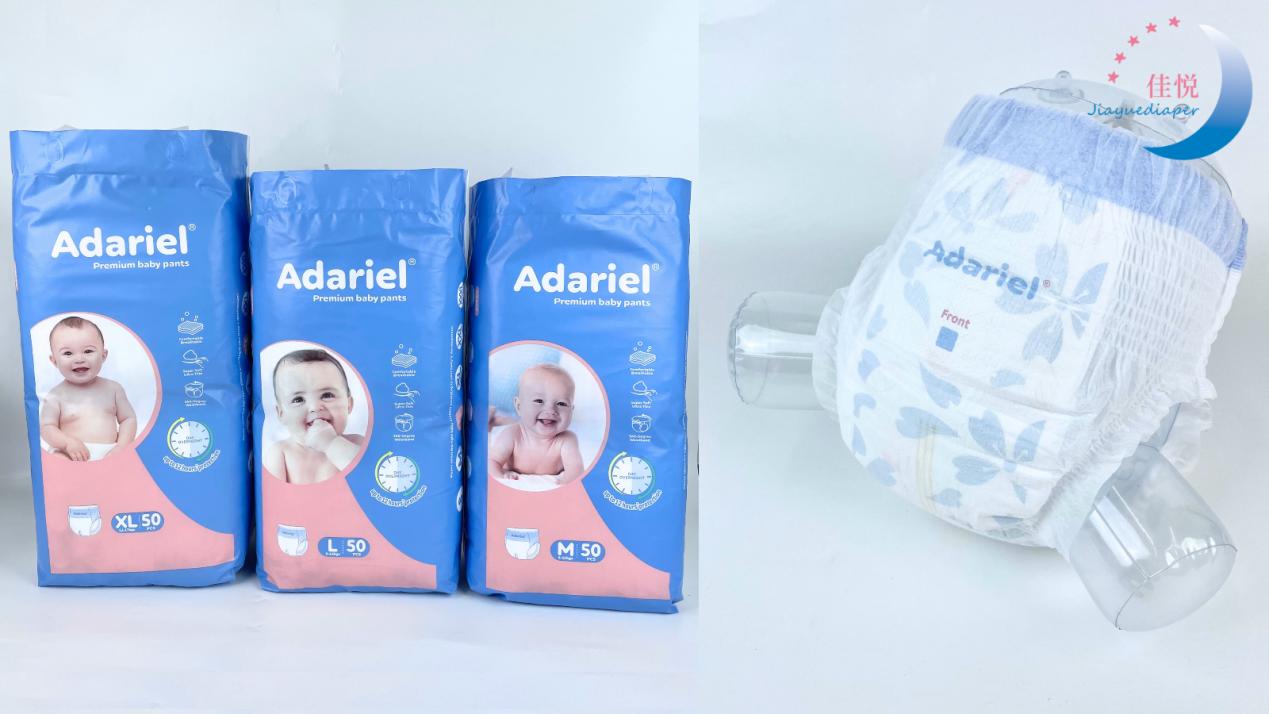 Arbeiten Sie mit der Marke Adariel von Jiayue zusammen, um auf den Weltmarkt zu expandieren!
